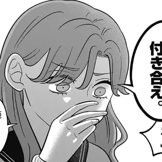 Profile image of 本田  梨花子