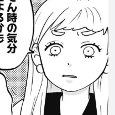 Profile image of 渡辺 真奈美