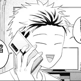 Profile image of 山田