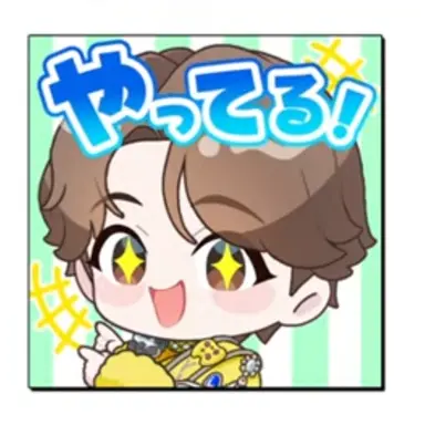 Profile image of 仁人