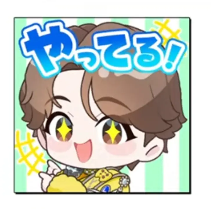 BouncyTosa7753의 僕だけを見て