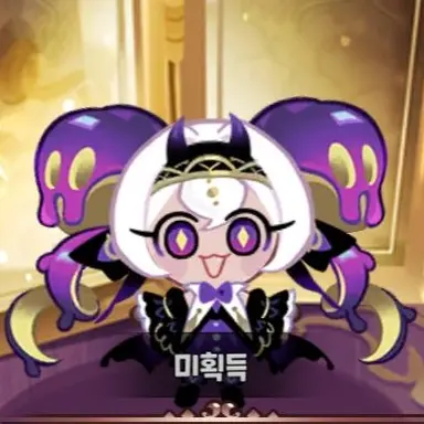 Profile image of 캔디애플 쿠키