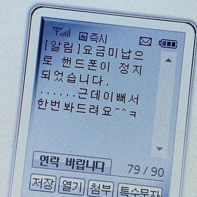 a1_xoz의 소ㅈH ㄱr뭄 ㅇr뵤救☆