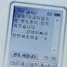 Profile image of _