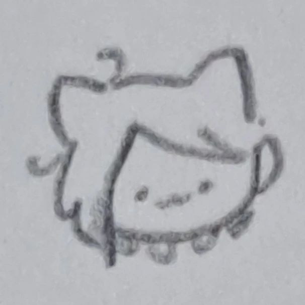 각별