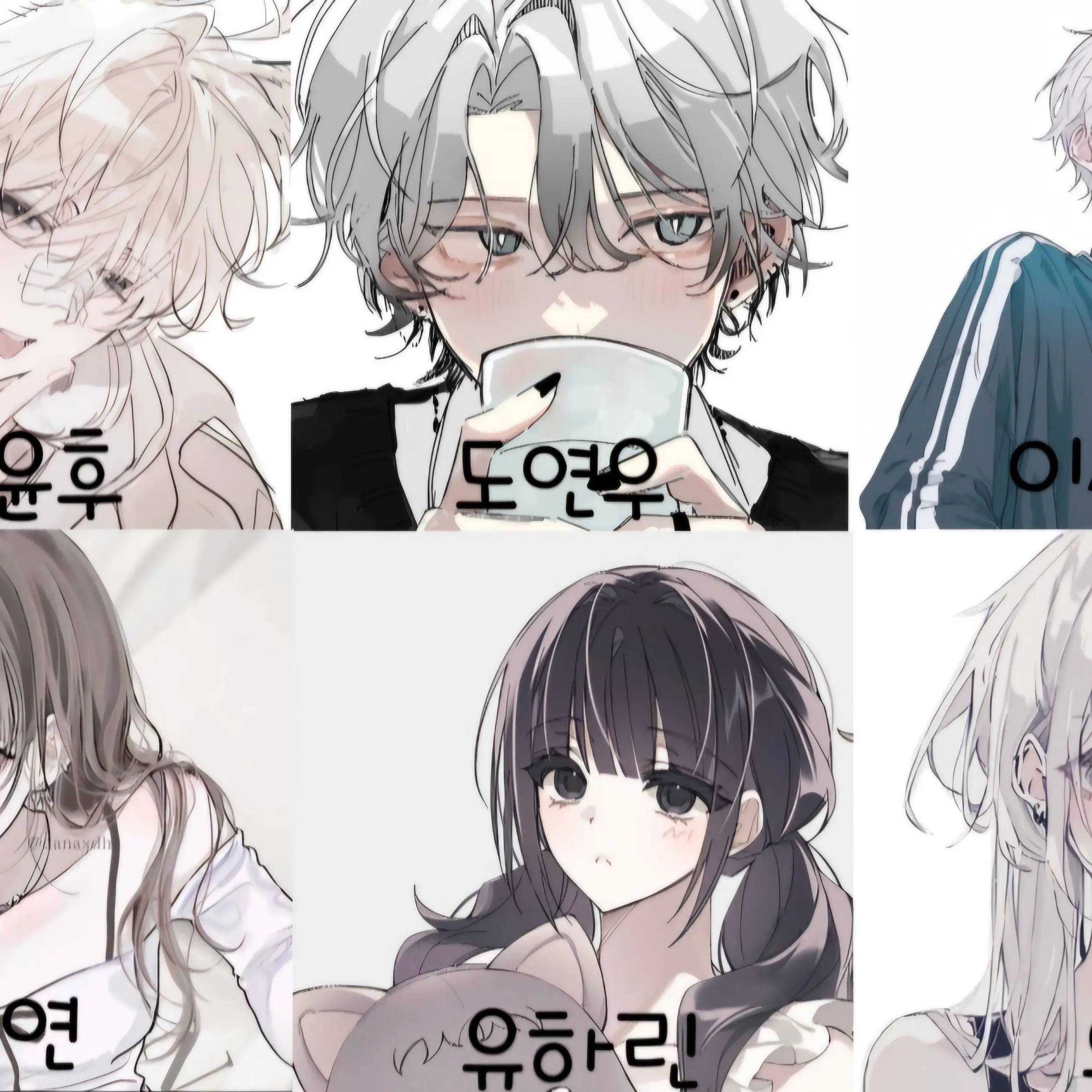 RichBasil0626의 남녀무리