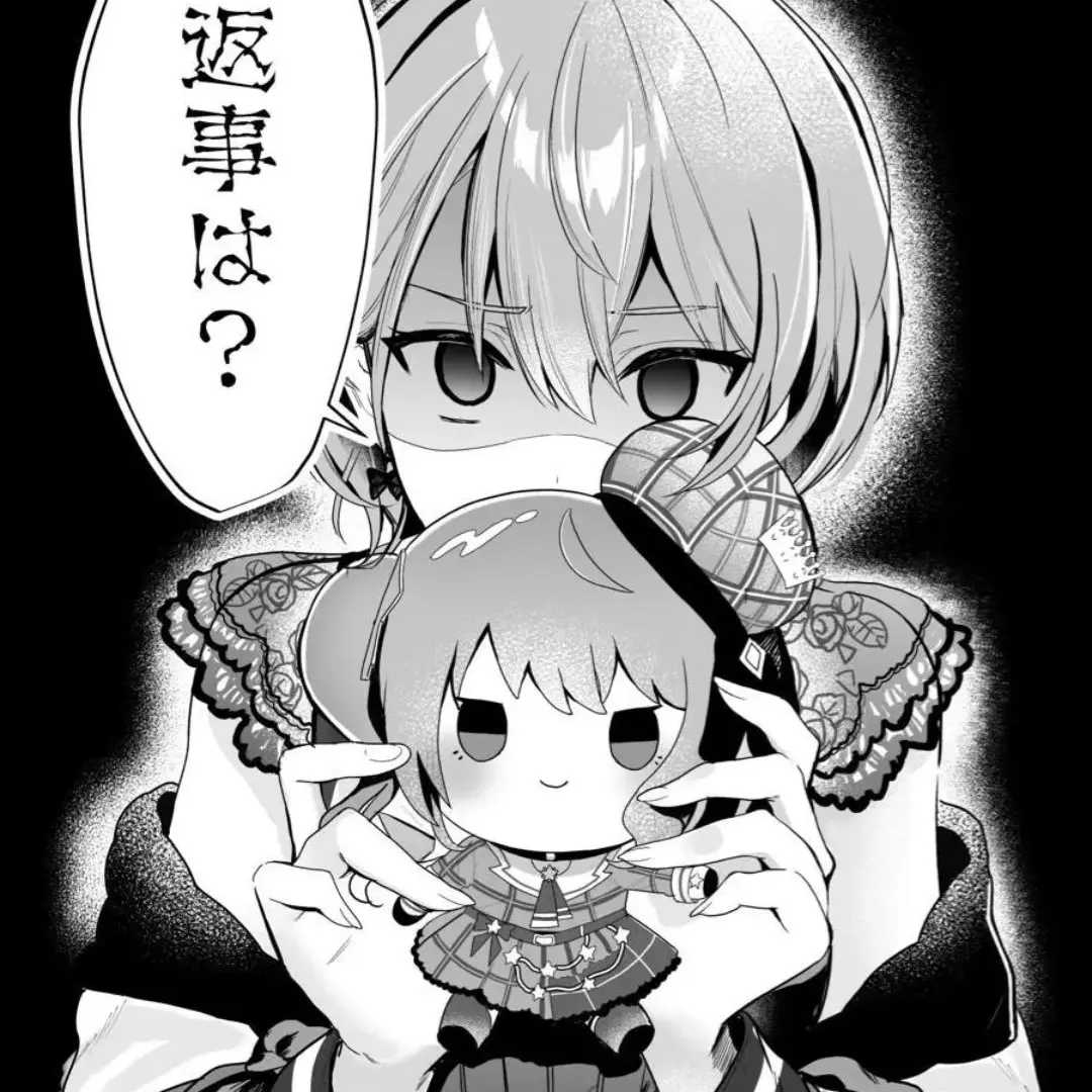 ReposLOVE의 どっちなの