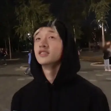 Profile image of Christopher Bang Chan