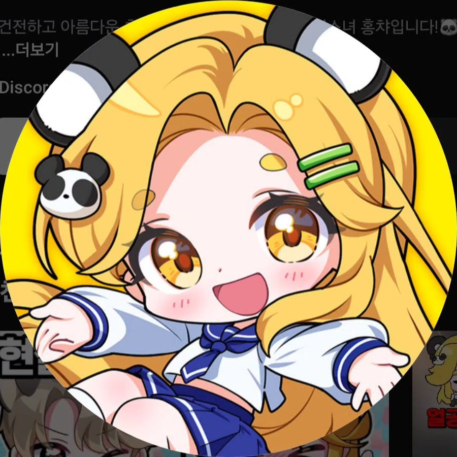 (짜증)하.....이 커플들...^^ 대표 이미지