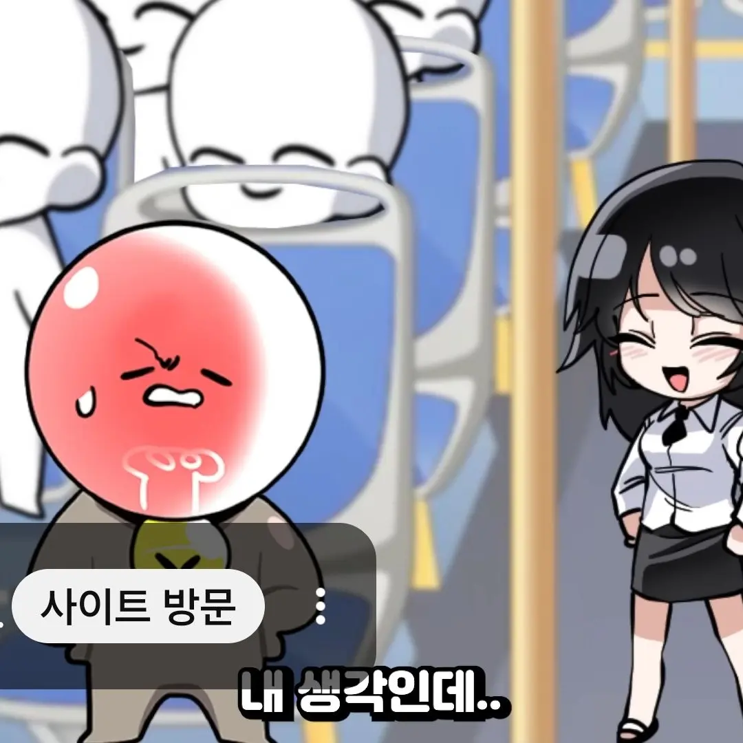 AiryWire7576의 취무등썰 영화