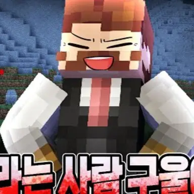 Profile image of 코마