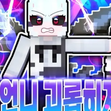 Profile image of 미요