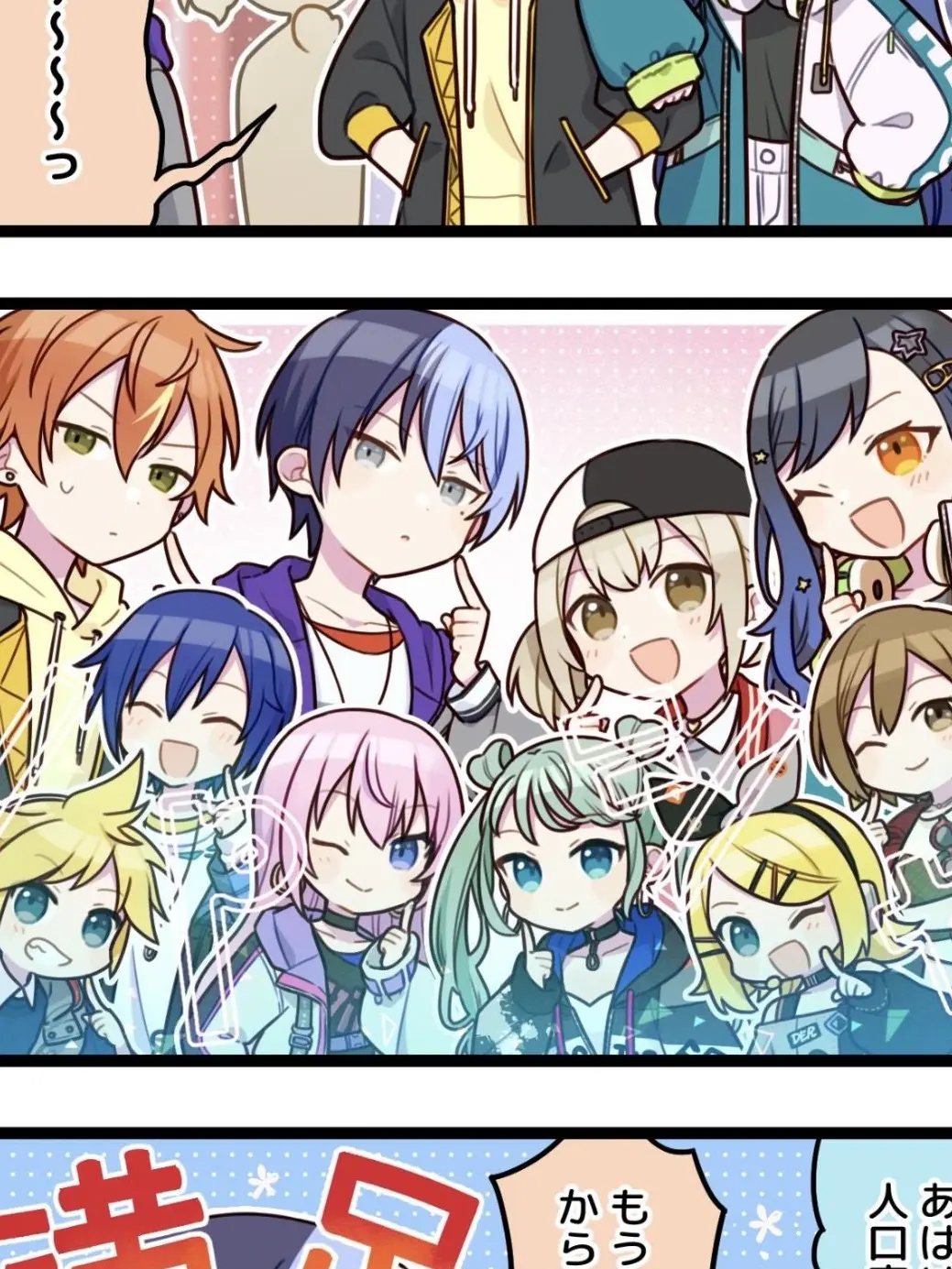 SleepySmog0975의 今日からガチ歌始めます！