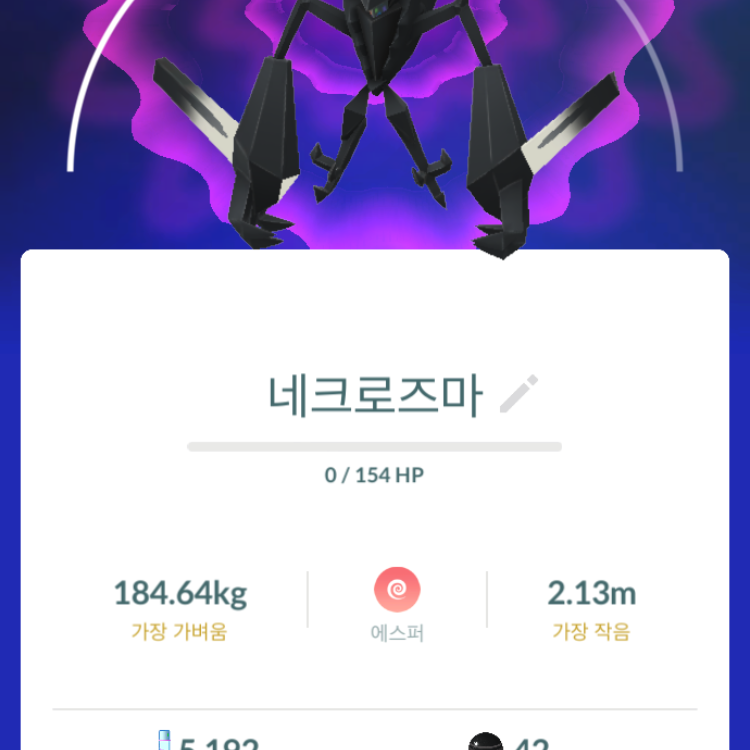 모든지 쓰면 생성되는 노트 대표 이미지