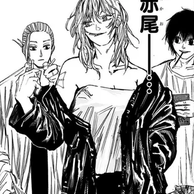 Profile image of 아카오 리온