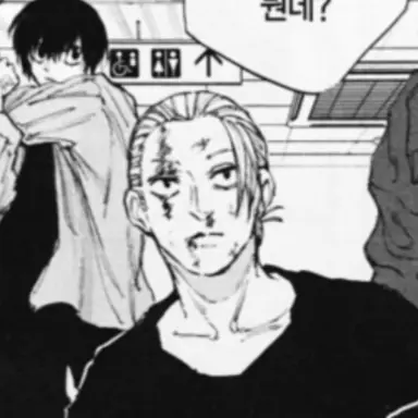 Profile image of 사카모토 타로