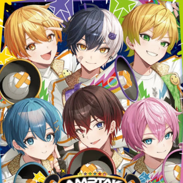 アンプタック