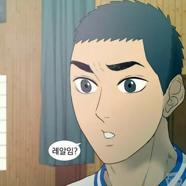 Profile image of 김다은