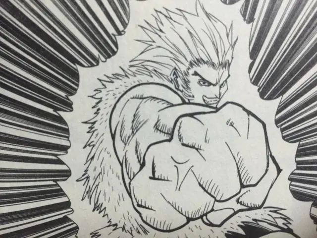 Profile image of ウボォーギン
