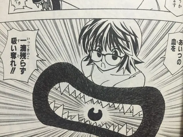 Profile image of シズク