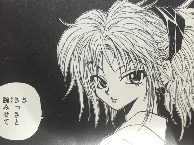 Profile image of マチ