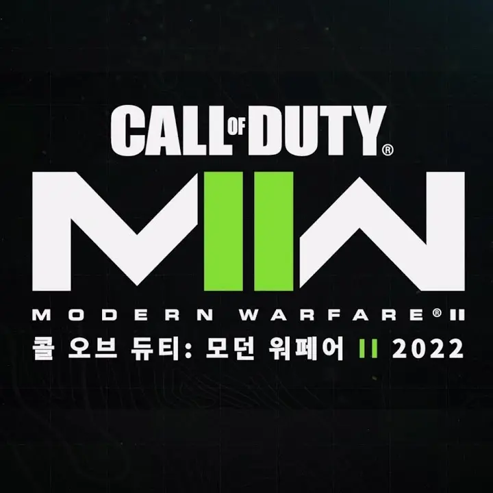 BusySeed1154의 모던워페어2 리부트
