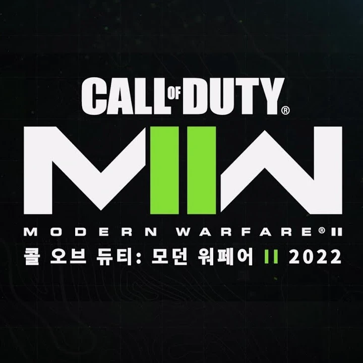 모던워페어2 리부트