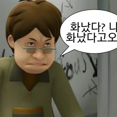 Profile image of 차도운