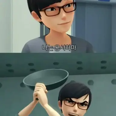 Profile image of 권리모