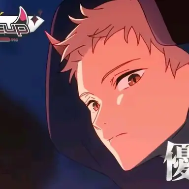 Profile image of 雷