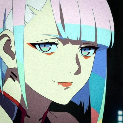 루시