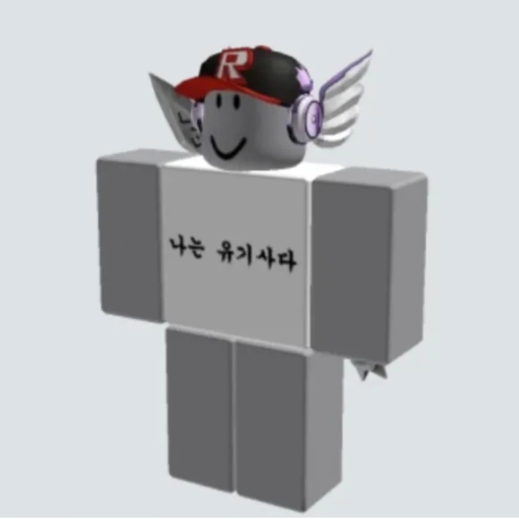 유기사