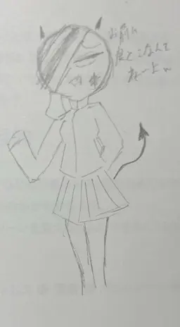 Profile image of トイフェル