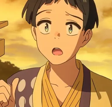 Profile image of 石也