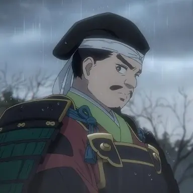 Profile image of 細川頼之