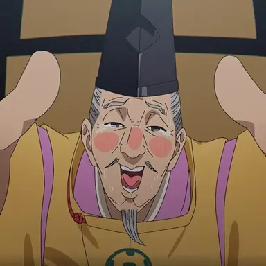 Profile image of 二条良基
