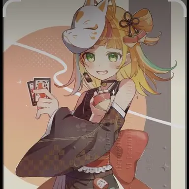 Profile image of こま