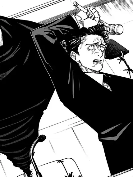 日車 寛見 대표 이미지