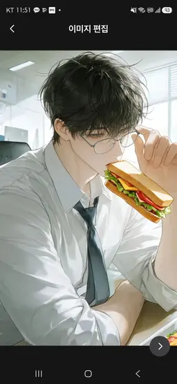Profile image of Lee Seoon