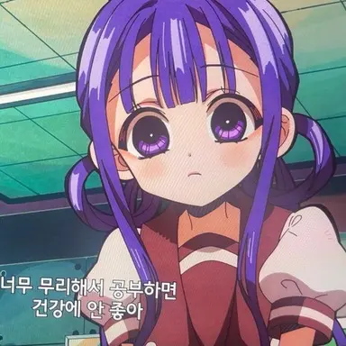 Profile image of 아카네 아오이