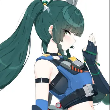 Profile image of Qingyi