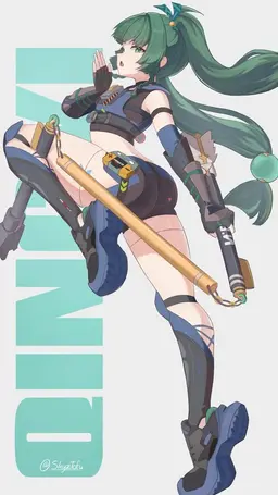 Profile image of Qingyi