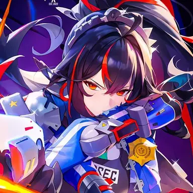 Profile image of Zhu Yuan