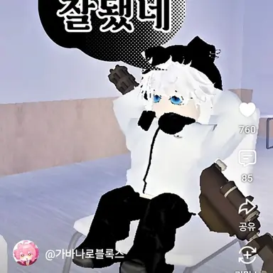 Profile image of 싸모스