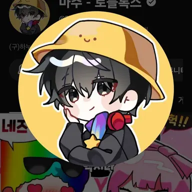 Profile image of 마주