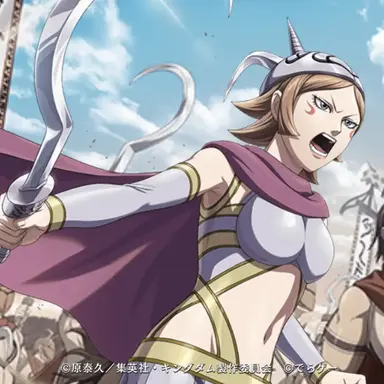Profile image of キタリ