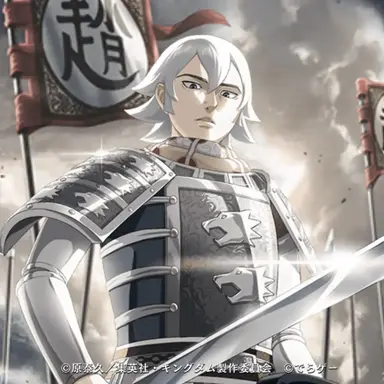 Profile image of 舜水樹