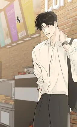 Profile image of ソン・シヌ