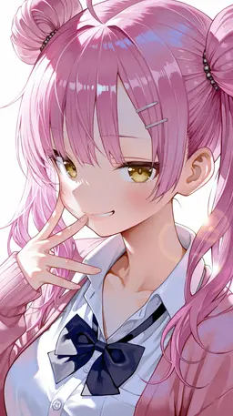 Profile image of Yui