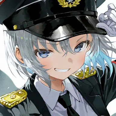 Profile image of Niwa